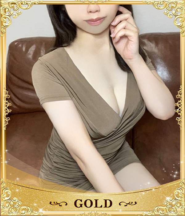 美波(みなみ)